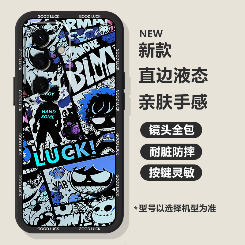 潮酷熊适用三星GalaxyS24手机壳S25Ultra时尚S24FE男款S23+磨砂S22plus创意S21FE防摔S30Ultra硅胶S20软壳S10 - 图3