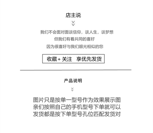 适用小米9手机壳11青春版创意14Pro外壳mi10s男女15Ultra新款civi全包13硅胶12x软套12sPro情侣mi8油画保护套 - 图3