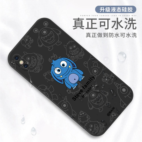适用于苹果X手机壳全包防摔XS新款潮牌网红iPhoneXR个性创意液态硅胶外壳MAX侧边图案卡通小怪兽直边保护套 - 图3