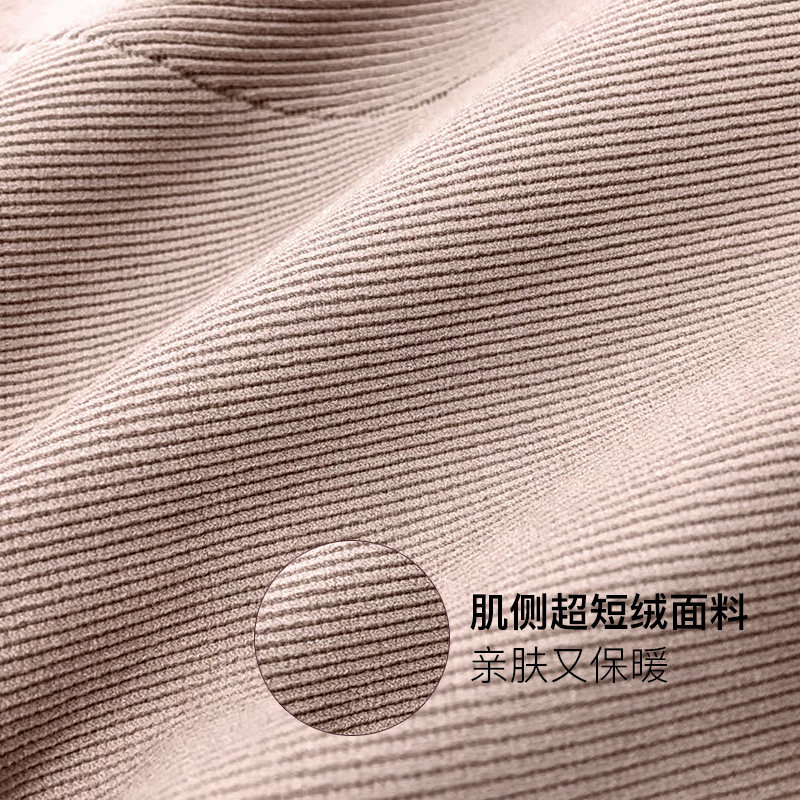 塑身梦企觉打底紧身收腹束腰连体衣 KIREILINE海外塑身连体衣