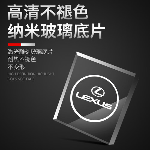 适用于雷克萨斯迎宾灯ES200 250 260 300H RX300 IS LS车门改装 - 图2