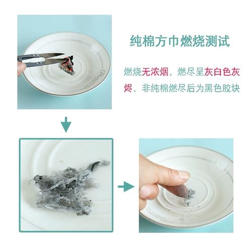 Детский носовой платок для новорожденных, хлопковый слюнявчик, марлевое биде, влажные салфетки для умывания для лица