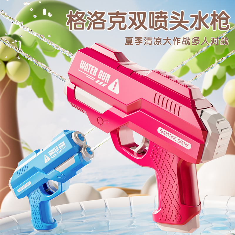 商品详情图片