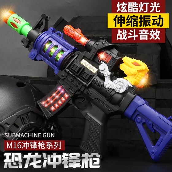 Factory direct sales, fast delivery, children's sound and light toy gun