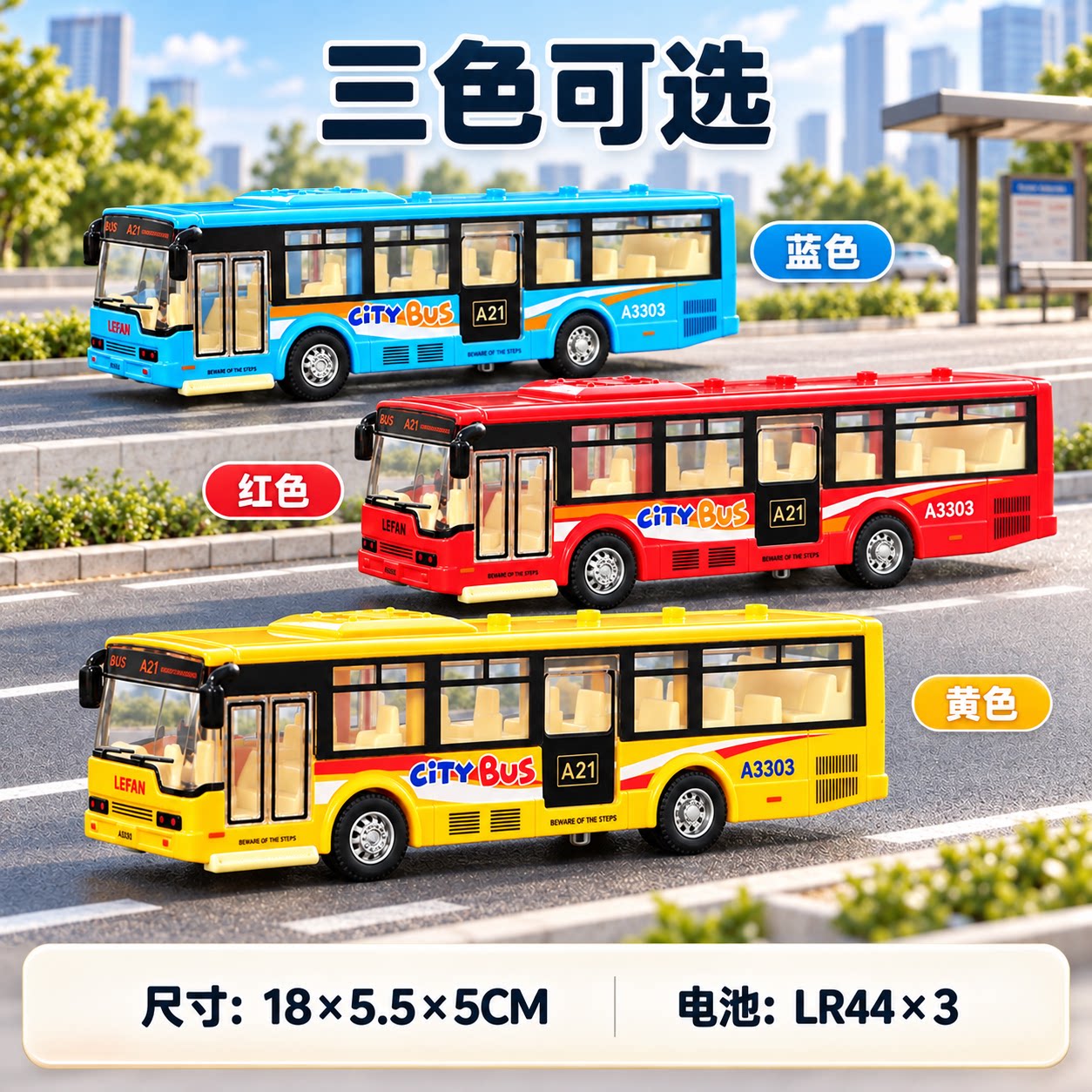 图 5