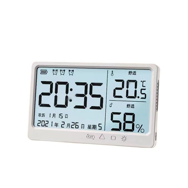 Household thermometer rechargeable electronic clock alarm clock male lunar intelligent luminous baby room indoor temperature and humidity meter