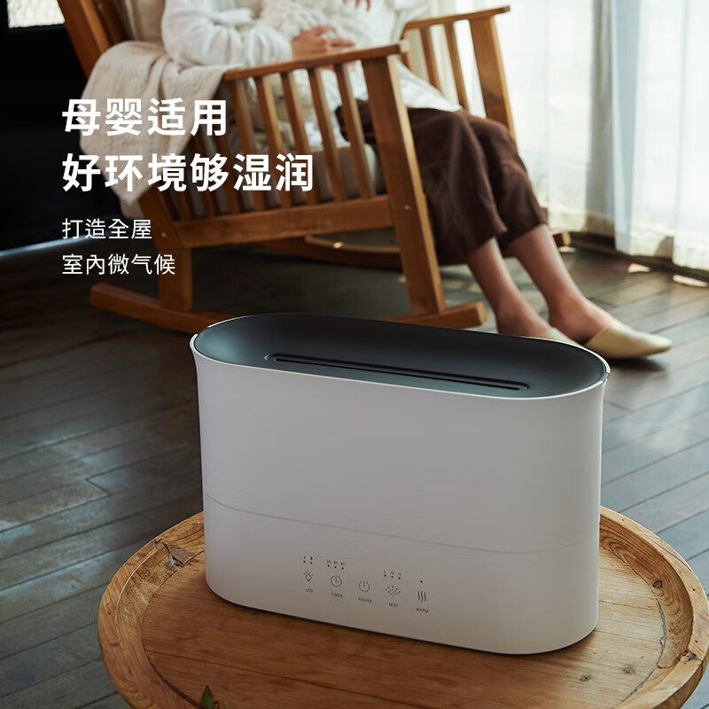  家奈宝壹加湿器