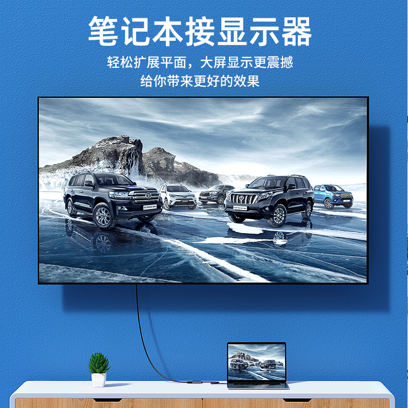 毕亚兹typec转hdmi扩展坞vga转换器接头笔记本手机连接显示器投影仪雷电3拓展坞接口适用电脑华为平板