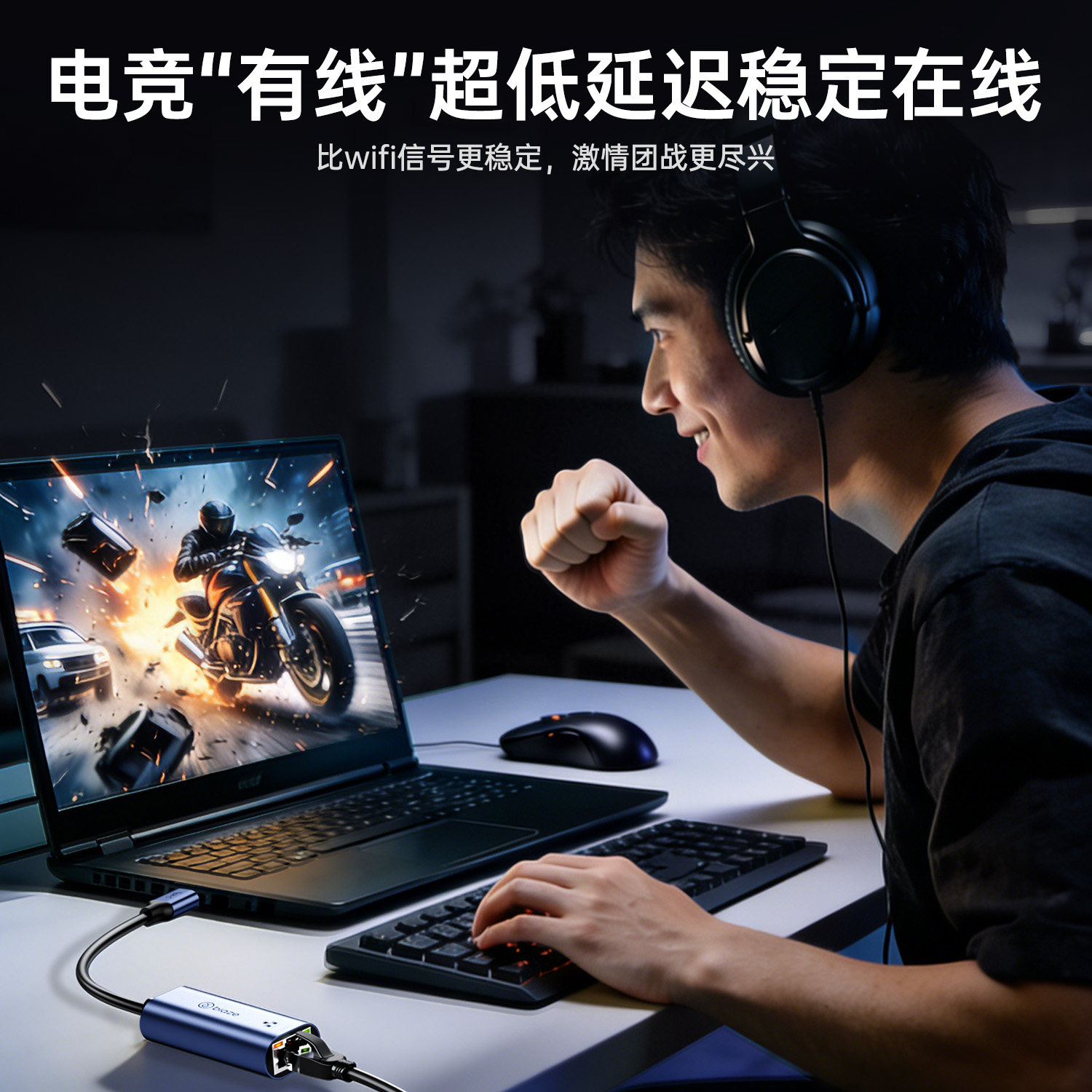 图4