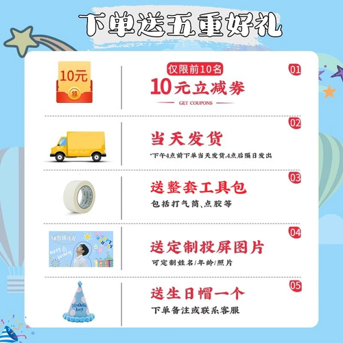 Lego, атмосферный воздушный шар для взрослых, 18 лет, подарок на день рождения