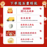 Детский воздушный шар для мальчиков и девочек, 100 дней