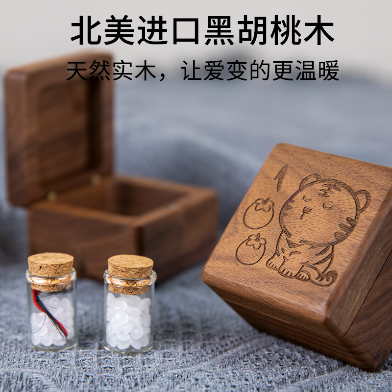 脐带收藏盒胎发纪念品制作胎毛保存瓶兔宝宝肚脐新生的儿婴儿收纳-图0