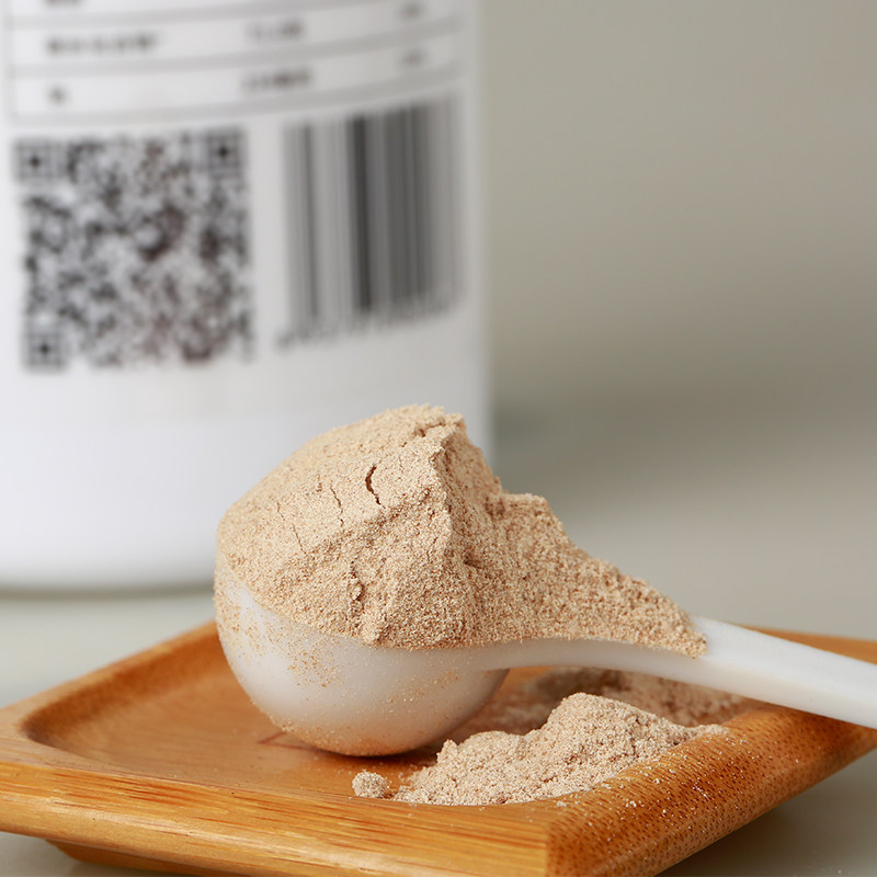 【买2送1】荒漠肉苁蓉粉官方旗舰店内蒙古阿拉善肉苁蓉粉末破壁粉,淘宝优惠券,粉丝福利购,淘宝优惠卷