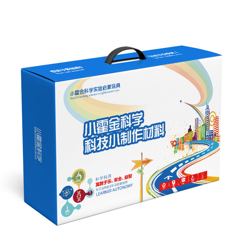六一儿童节礼物男孩小学生益智玩具 小霍金科学建构/拼插积木