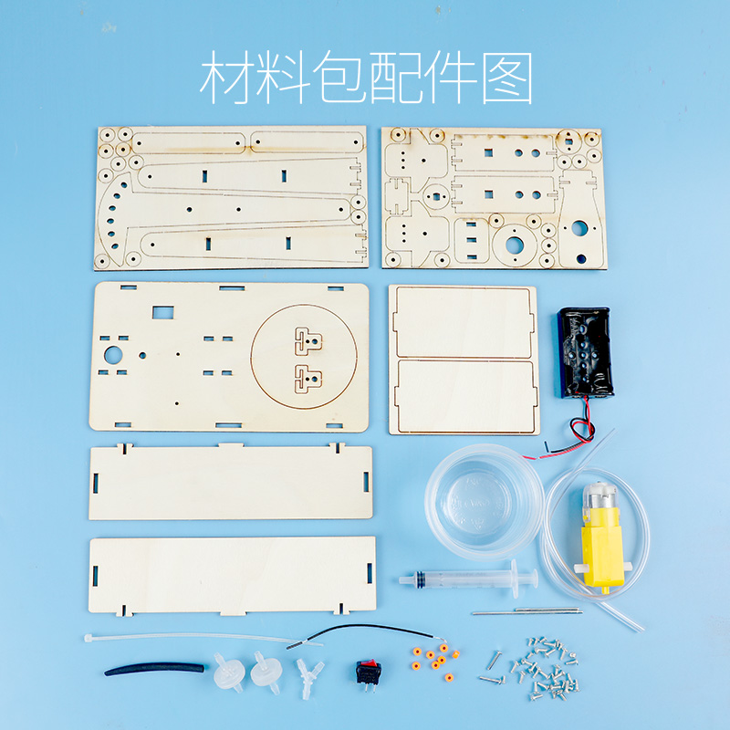 小学生科学实验教具 DIY手工制作材料包器材礼物马达玩油田抽油机-图2