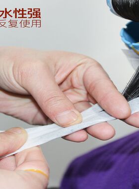 烫发纸美发皮卡路纹理冷热烫发夹纸螺旋卷发杠纸耐高温加厚大小号