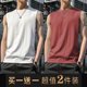 Sleeveless vest short-sleeved T-shirt vest sports base shirt