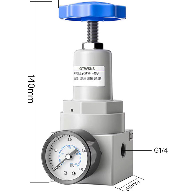 GTWSNS台湾山耐斯集团调压阀减压阀QTYH08/10/15/20/25空气过滤器,淘宝优惠券,粉丝福利购,淘宝优惠卷