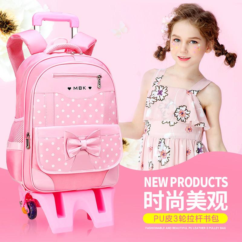 韩版pu小学生拉杆书包女孩2-3-6 贝町双肩背包