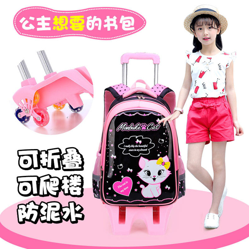 韩版pu 1-3-6 6小学生拉杆书包 贝町双肩背包