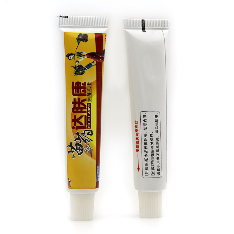 正品【5支仅29】欢夫苗药达肤康软膏草本抑菌乳膏皮肤外用止霜 - 图2