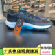 ANTA Sujue 6 men's wear-resistant and non-slip basketball shoes