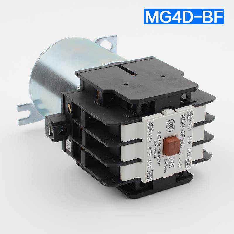 新品天津第二继电器厂MG5-BFMG4D-BFMG2D电梯静音接触器MG6110V22