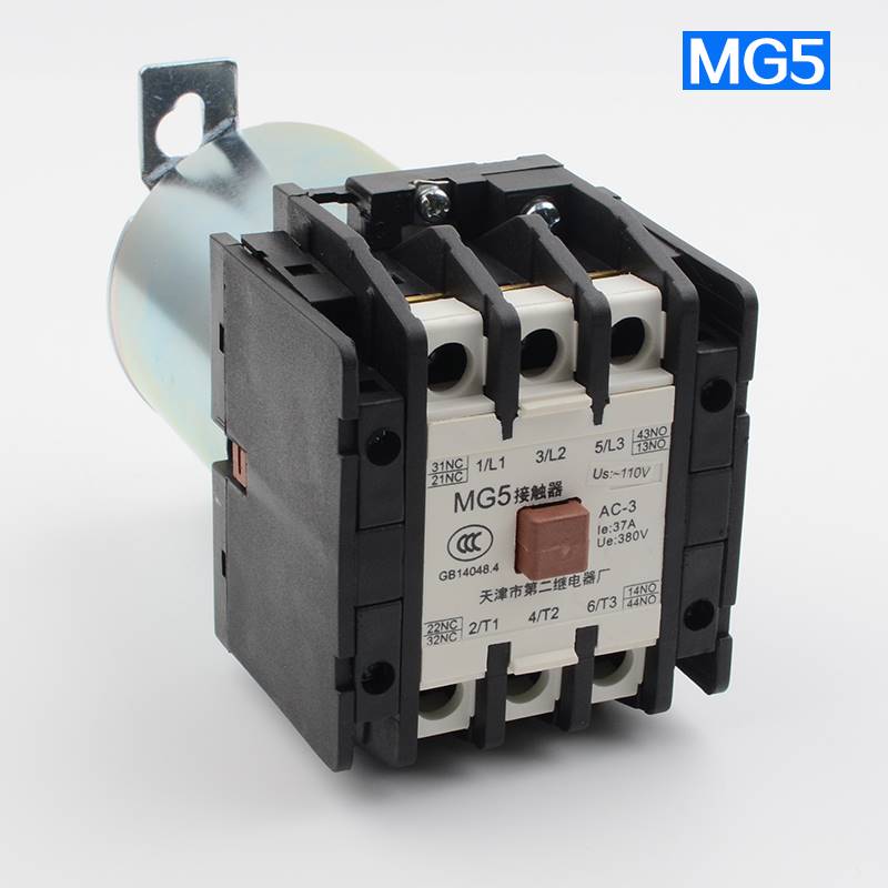 新品天津第二继电器厂MG5-BFMG4D-BFMG2D电梯静音接触器MG6110V22