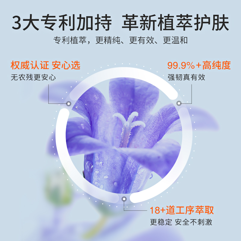 亲初牛油果护手霜青少年男女长效滋润补水保湿舒缓护理秋冬防皴裂