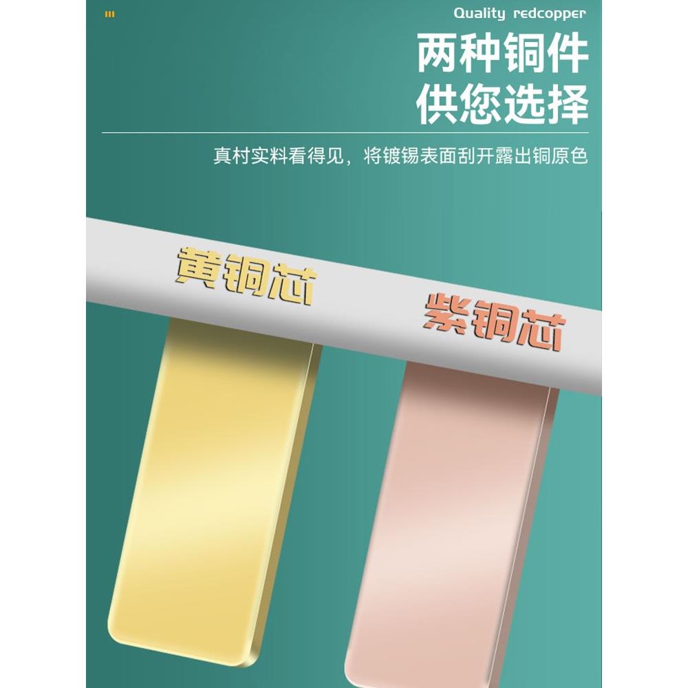 4P电气汇流排63A紫铜72间距连接条40A-100A配电箱空开断路器并联