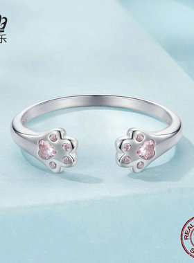 艾芙乐猫爪戒指可调节纯银镀白金