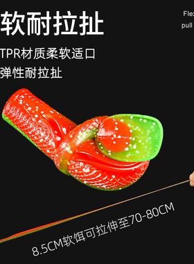 无头鱼路亚软饵T尾6cm2.3
