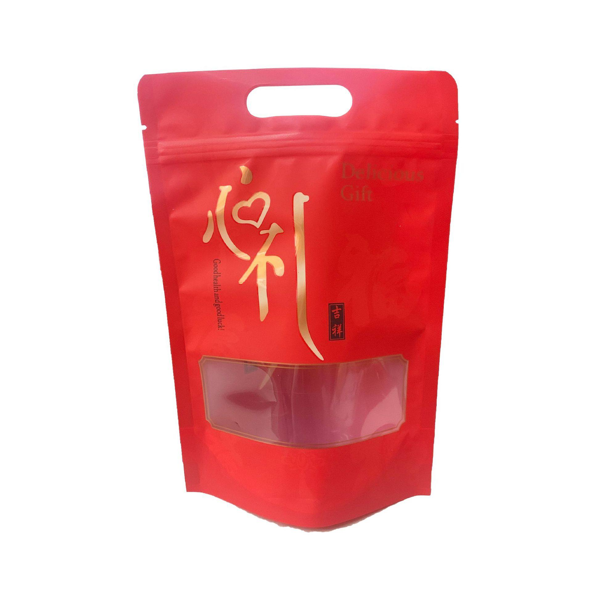 现货年货喜庆红色包装袋喜糖坚果干零食手提自封袋烘焙食品自立袋,淘宝优惠券,粉丝福利购,淘宝优惠卷