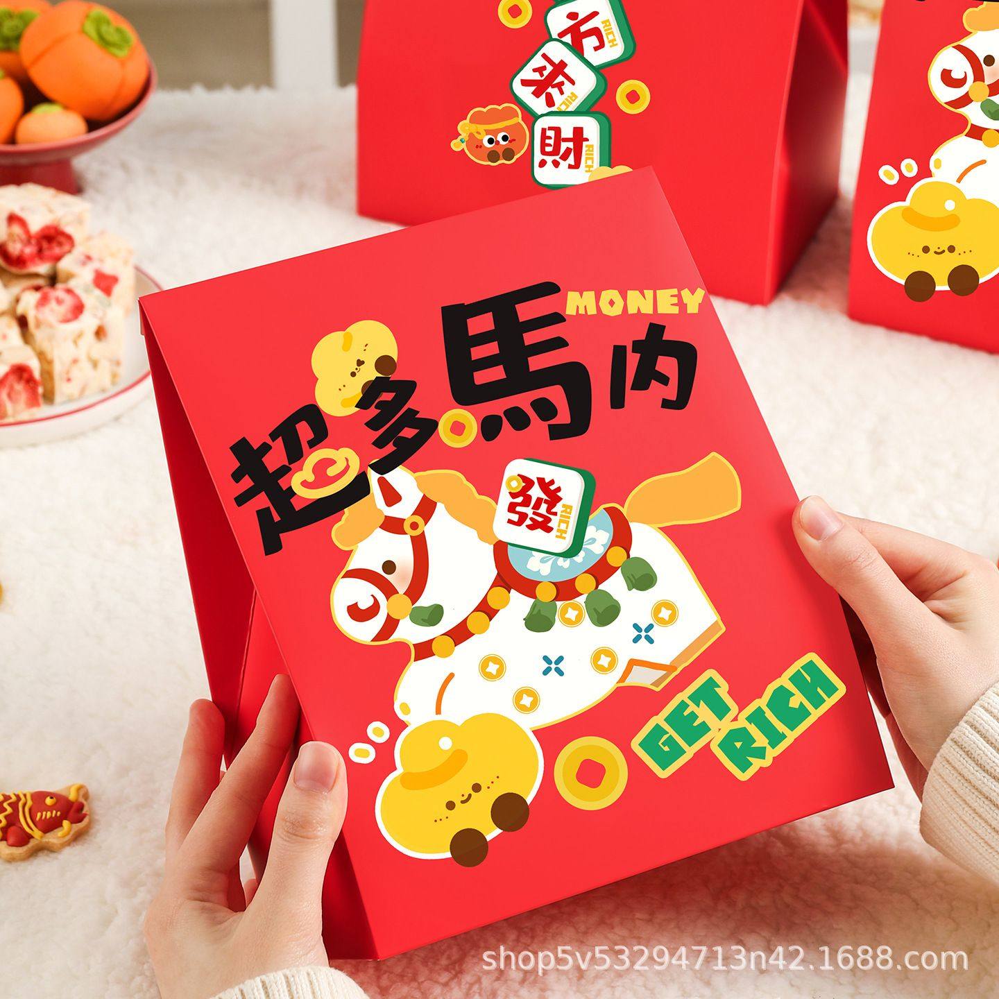 新年年货2026马年包装礼盒雪花酥曲奇饼干牛轧糖果打包手提袋子红,淘宝优惠券,粉丝福利购,淘宝优惠卷