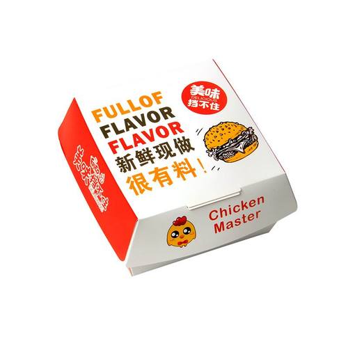 汉堡盒子免折叠外卖防油加厚款商用打包盒一次性汉堡纸包装盒定 - 图3