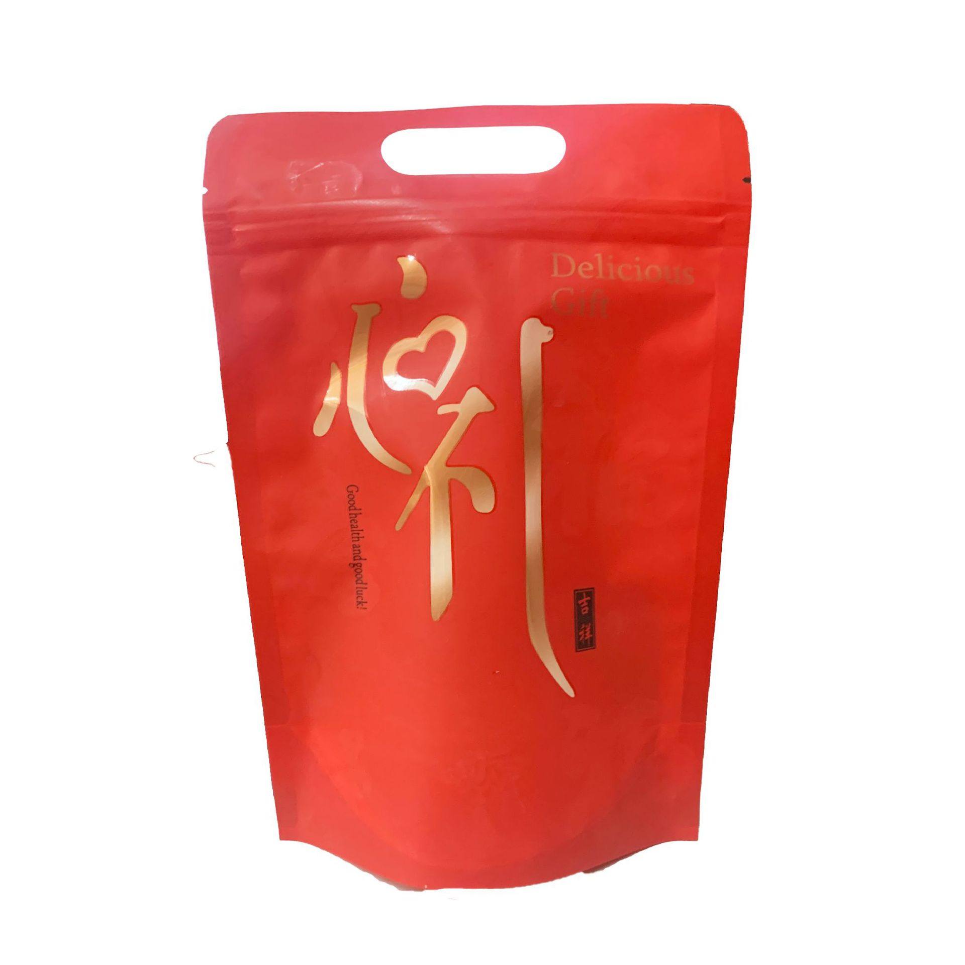 现货年货喜庆红色包装袋喜糖坚果干零食手提自封袋烘焙食品自立袋,淘宝优惠券,粉丝福利购,淘宝优惠卷