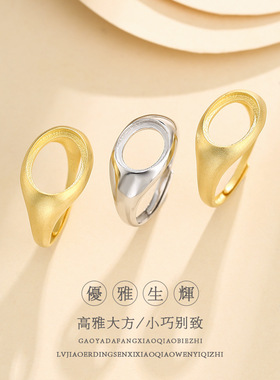 925纯银手工简约蜜蜡戒指空托