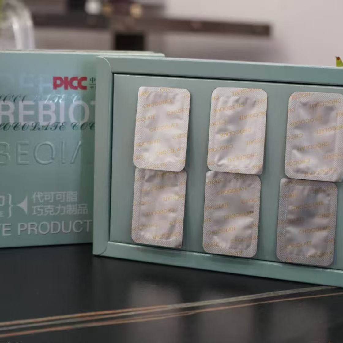 伊贝俏益生元代可可脂巧克力制品大餐救星【微商同款】噗噗神器,淘宝优惠券,粉丝福利购,淘宝优惠卷