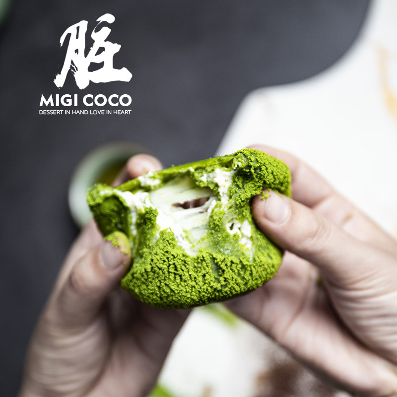 脏脏中秋巧克力抹茶流心沙非月饼 migicoco月饼