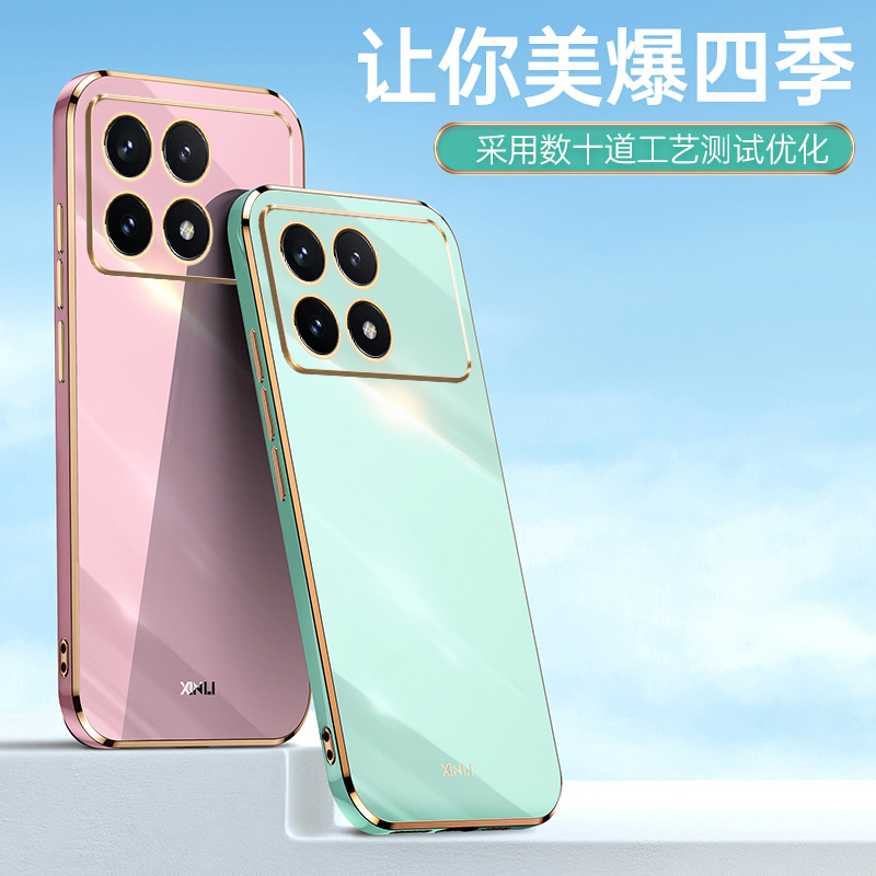 适用小米PocoX6Pro手机壳全包镜头xiaomi硅胶保护套pocox6超薄防摔直边Poco电镀直边X6网红男女新款六Por外壳 - 图3