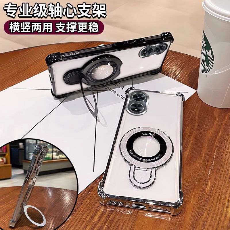 Suitable for OPPO A78 mobile phone case with lens film oppoa78 protective cover 5G overseas version 4G airbag anti-fall CPH2483 silicone soft shell opoa all-inclusive 2565 transparent case shell opa