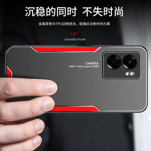 适用oppoA56S手机壳全包防摔OPPO硅胶保护套A56S5G金属磨砂opa个性超薄PFTM20耐脏oppa男女款opopa软壳款opp0 - 图1