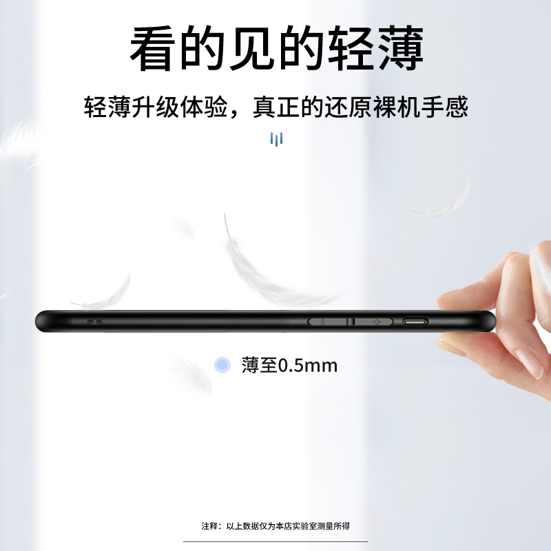 适用小米pocox6pro手机壳新款彩绘渐变玻璃pocox6硅胶保护套Xiaomi网红女poco全包防摔x6por软外壳23122PCD1G - 图2