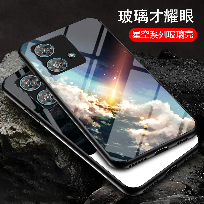 适用Motorola摩托罗拉edge40手机壳彩绘星空图案玻璃moto edge40neo硅胶保护套edge40全包防摔外壳潮牌男女款-图0