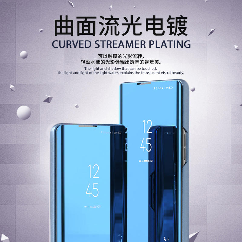 适用Redmi note9pro手机壳保护小米红米note9s全包防摔套翻盖式前后透明外壳redminote9promax磁吸男女款九外 - 图0