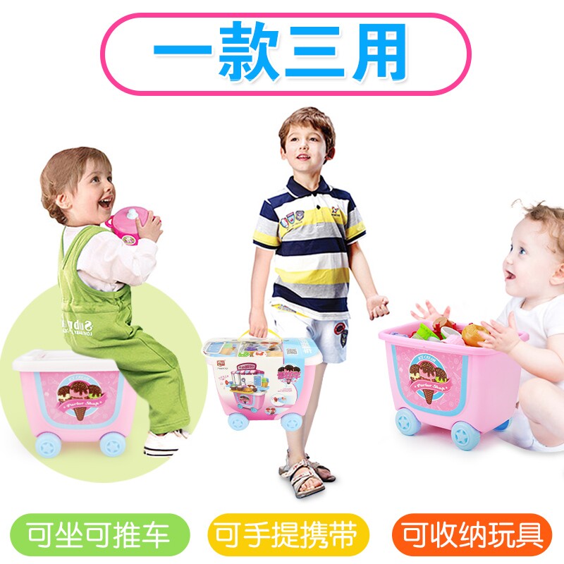 做冰淇淋的玩具套装手工制作雪糕机 闯益闯母婴过家家玩具