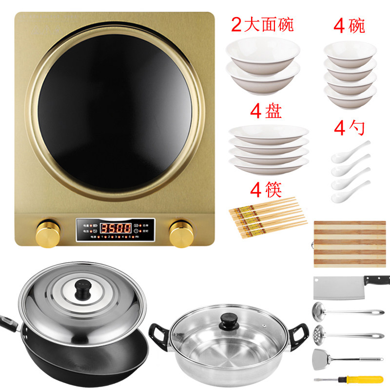 凹面电磁炉3500w家用电炒菜锅炉灶 球牌电磁炉/陶炉