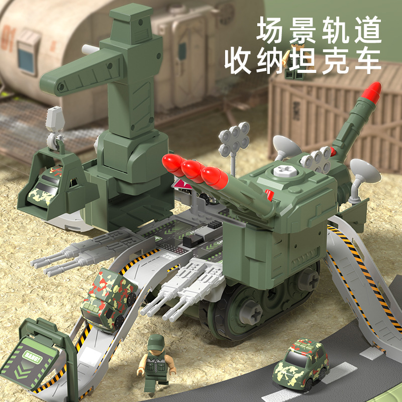 坦克军事变形拧螺丝儿童益智力玩具电钻工具可拆卸玩具车模型男孩