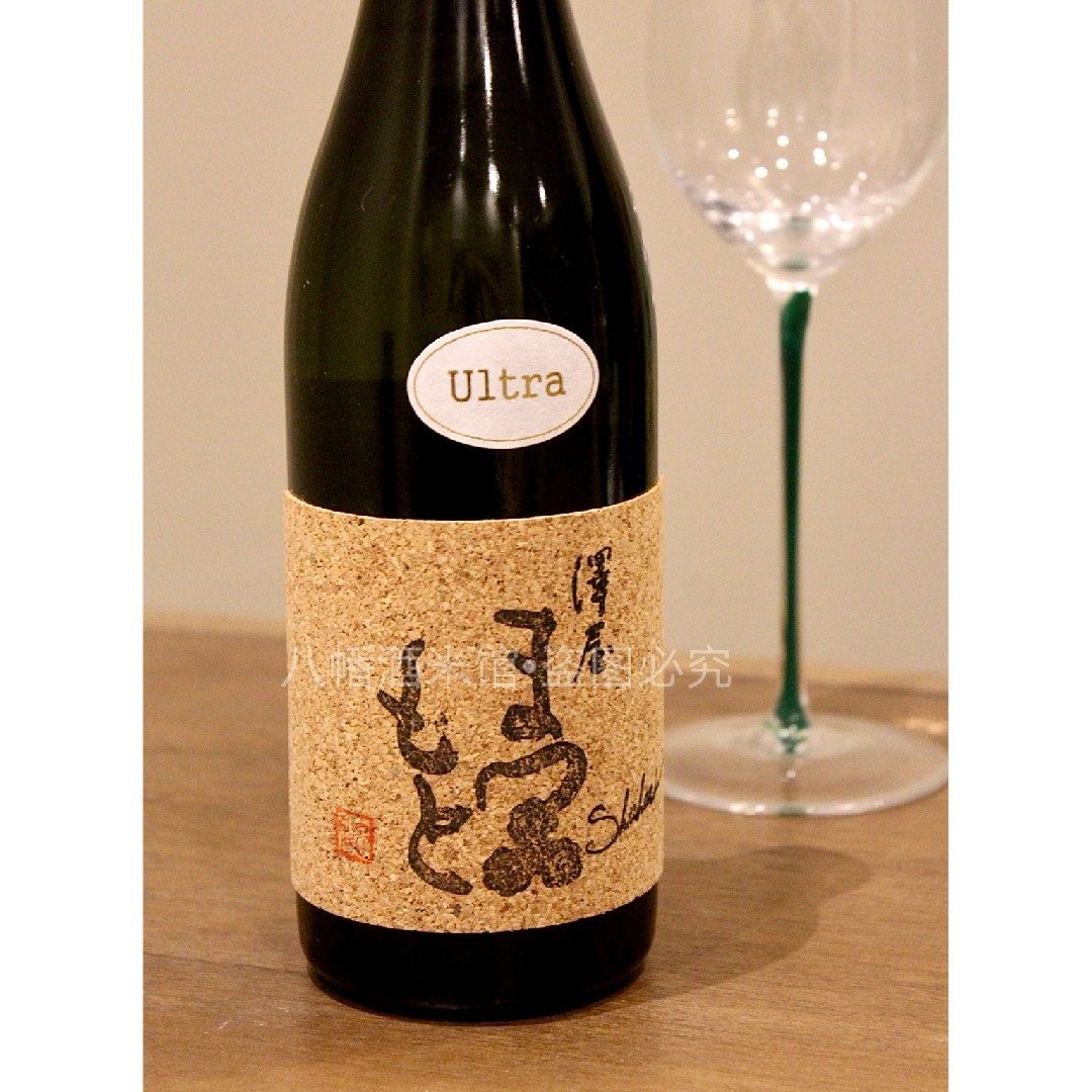 日本泽屋守破离ultra无上清酒高及田块山田锦京都第1松本酒造八幡