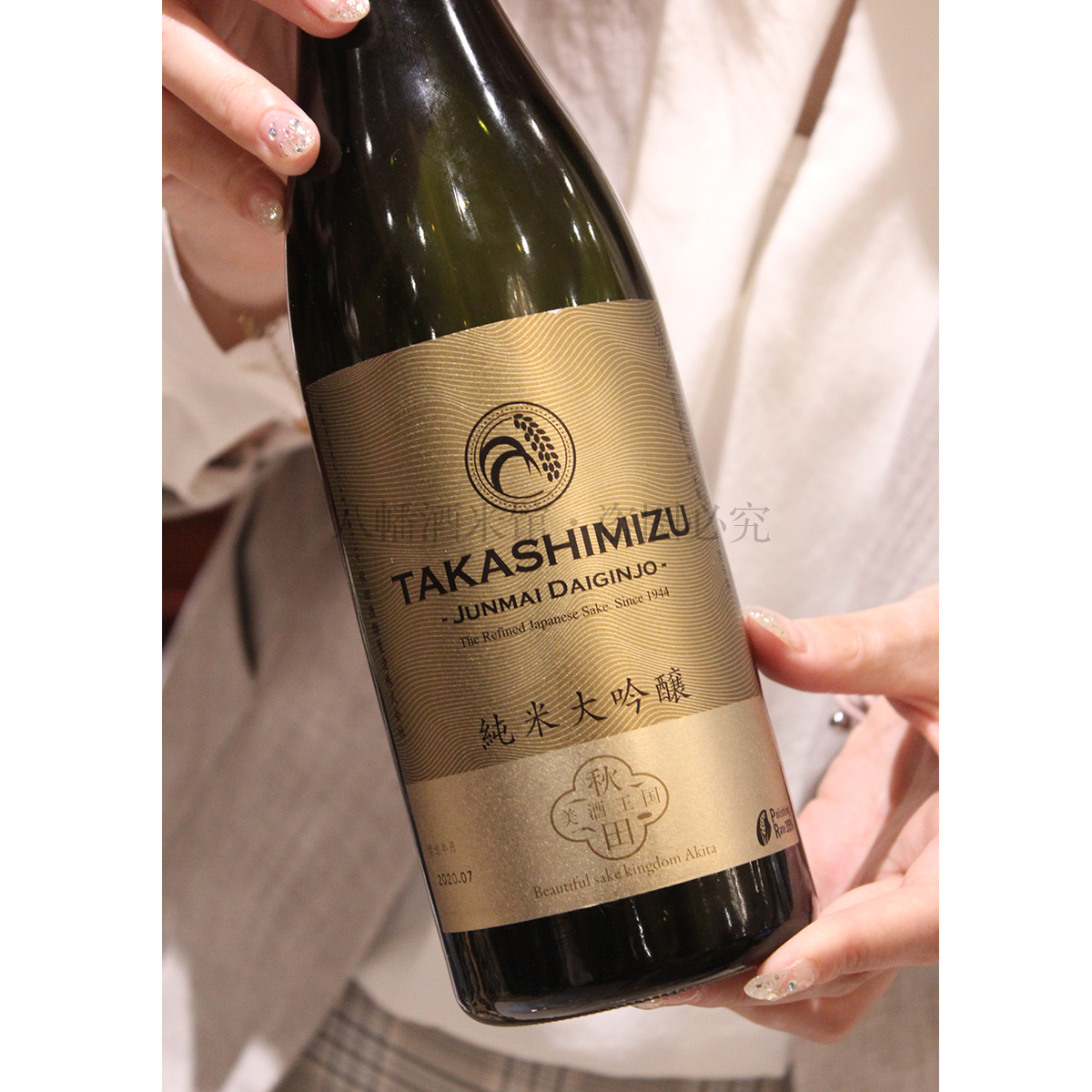 日本高清水纯米大吟酿35 天然酵母酿造清酒秋田小町 日本高清水纯米大吟酿35 天然酵母酿造清酒秋田小町